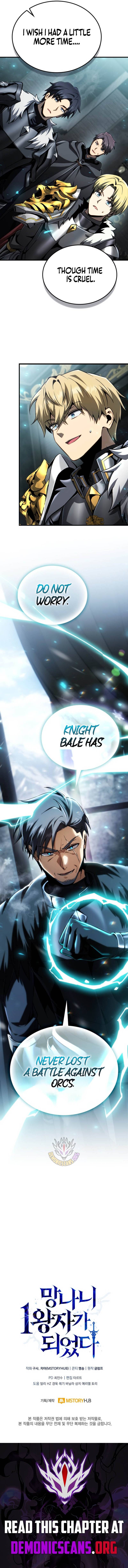 I Became The Rogue First Prince Chapter 41 18